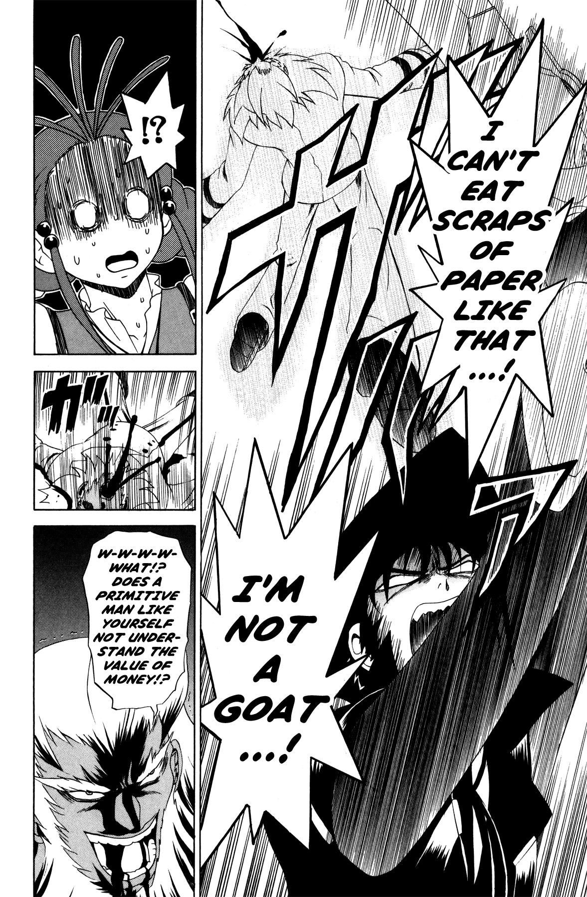 Gun x Sword Meal Time! 第14页