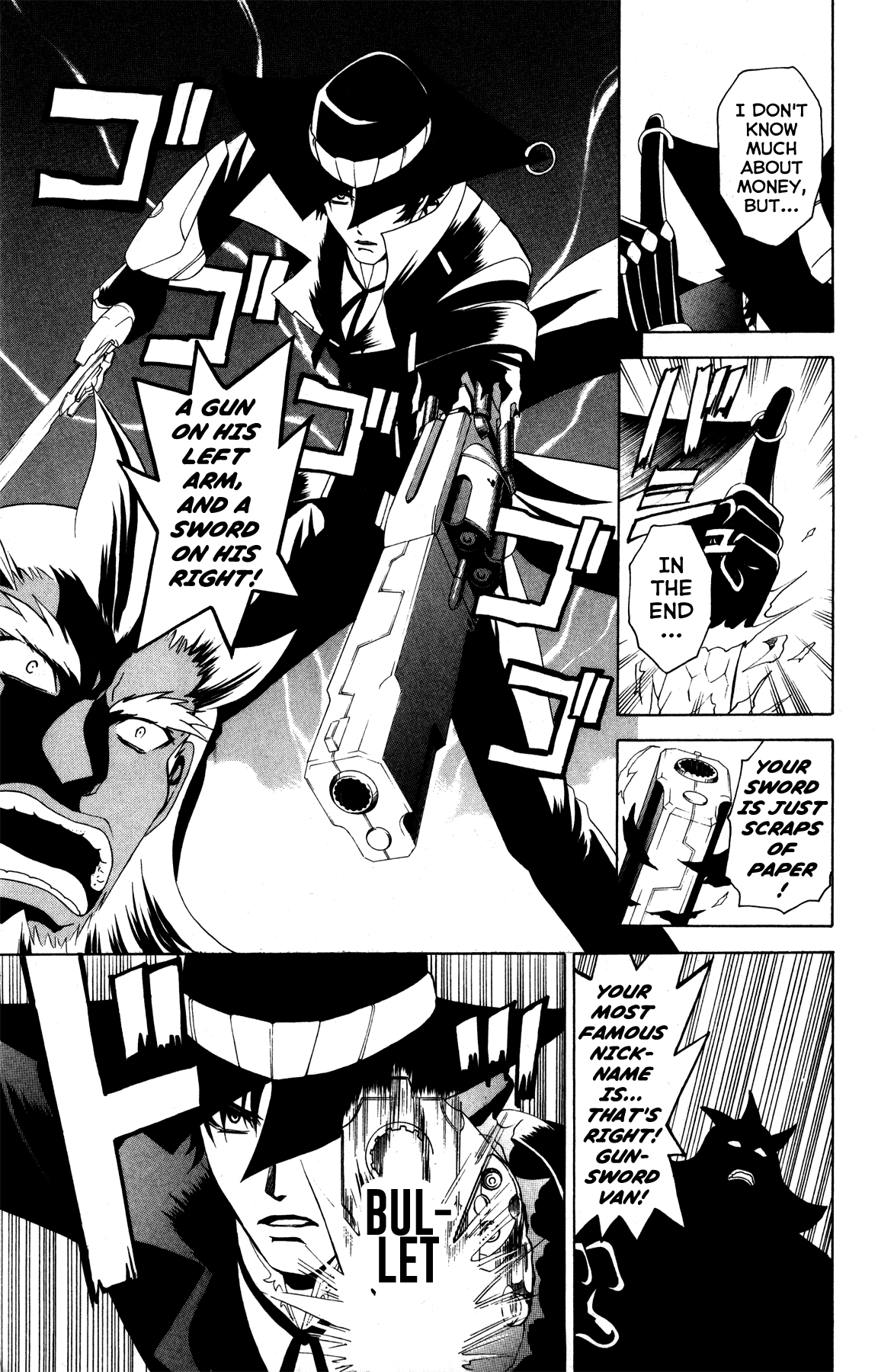 Gun x Sword Meal Time! 第17页