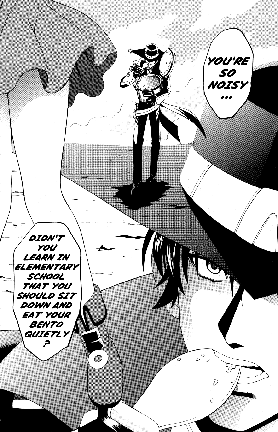 Gun x Sword Meal Time! 第8页