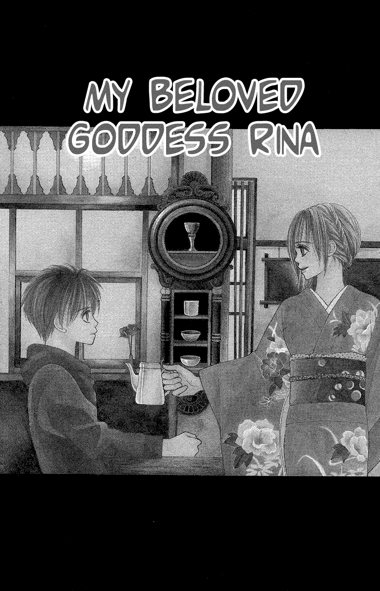 1.8m² no Himegoto My Dear Lina Goddess 第3页