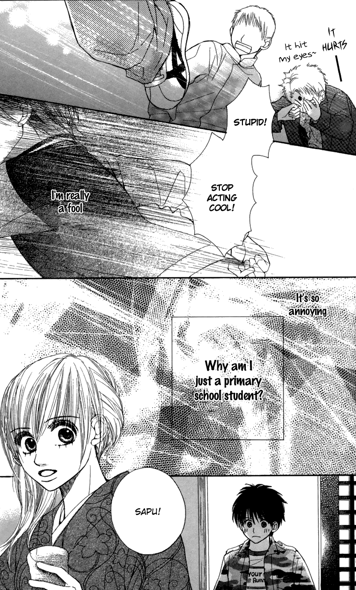 1.8m² no Himegoto My Dear Lina Goddess 第30页
