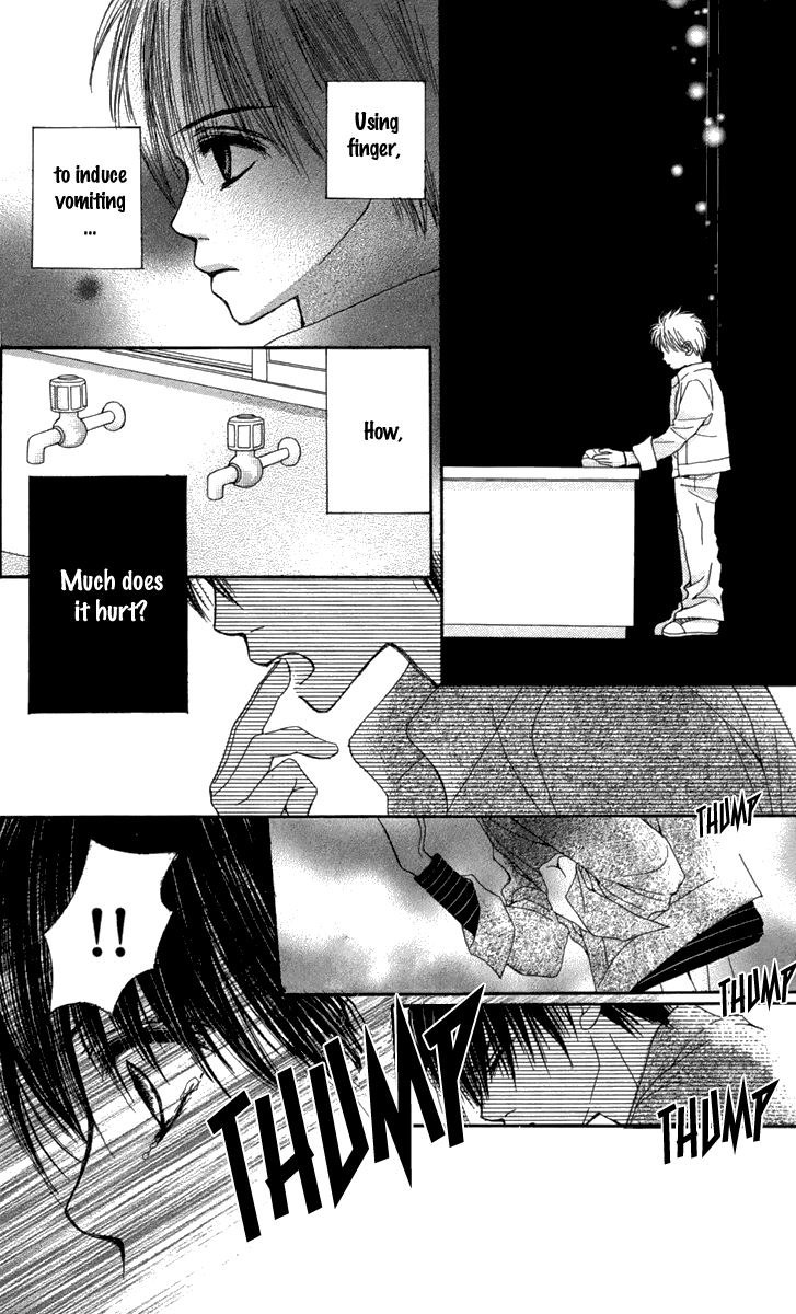 1.8m² no Himegoto My Dear Lina Goddess 第48页
