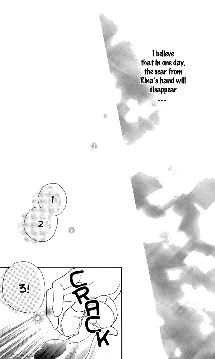 1.8m² no Himegoto My Dear Lina Goddess 第58页