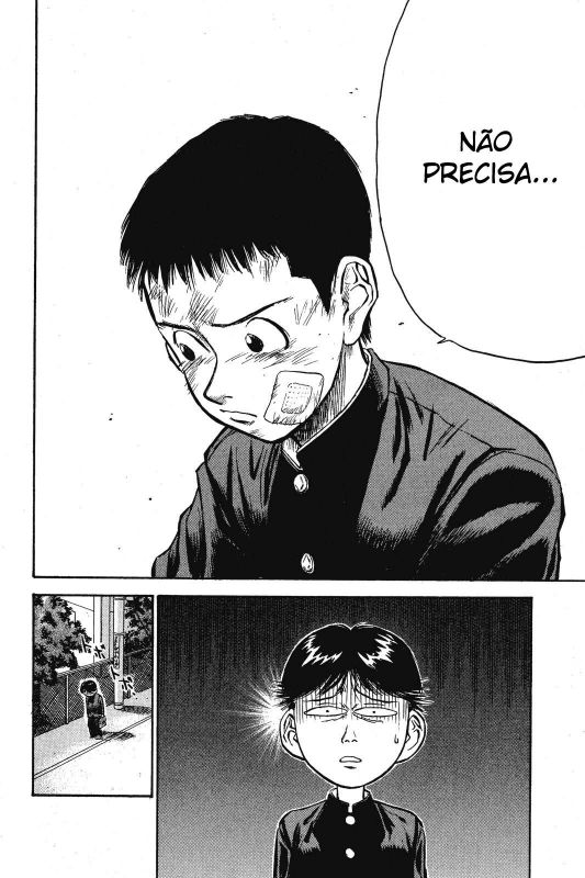 Human Weapon Katsuo! Vol. 1 Ch. 1 第28页