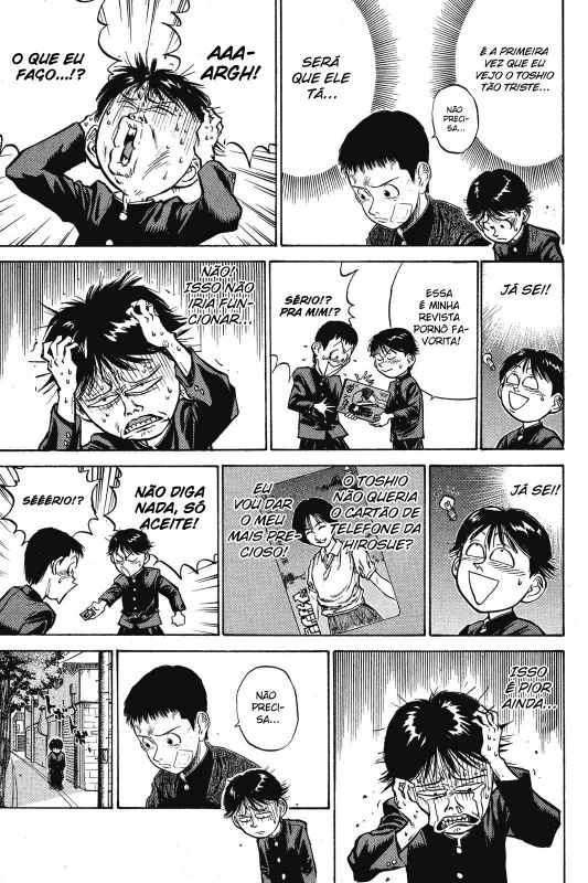 Human Weapon Katsuo! Vol. 1 Ch. 1 第29页