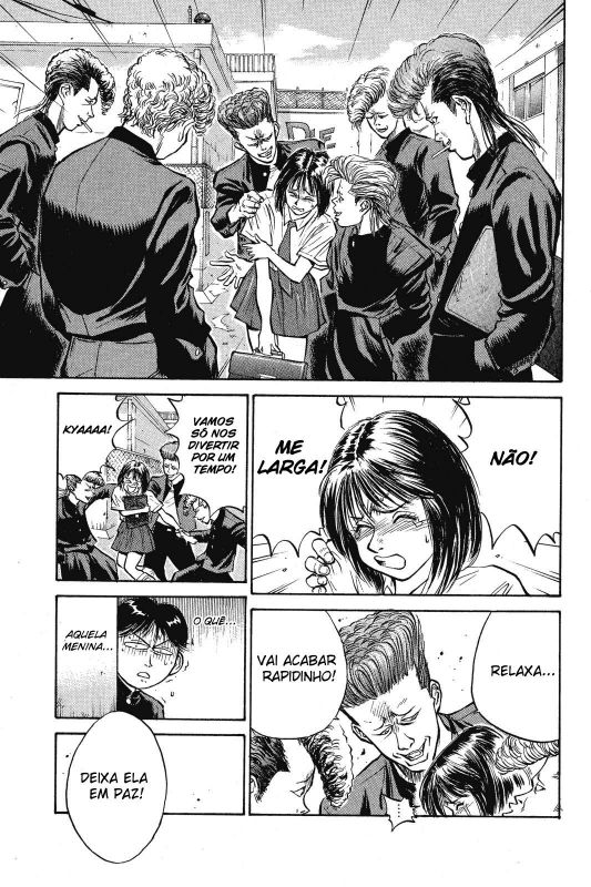 Human Weapon Katsuo! Vol. 1 Ch. 1 第31页