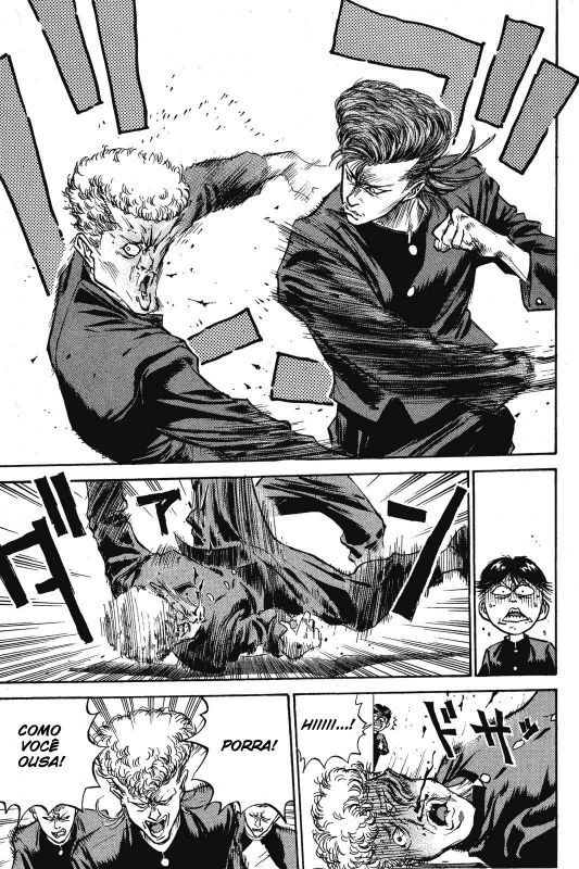 Human Weapon Katsuo! Vol. 1 Ch. 1 第33页