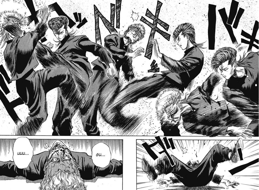 Human Weapon Katsuo! Vol. 1 Ch. 1 第34页