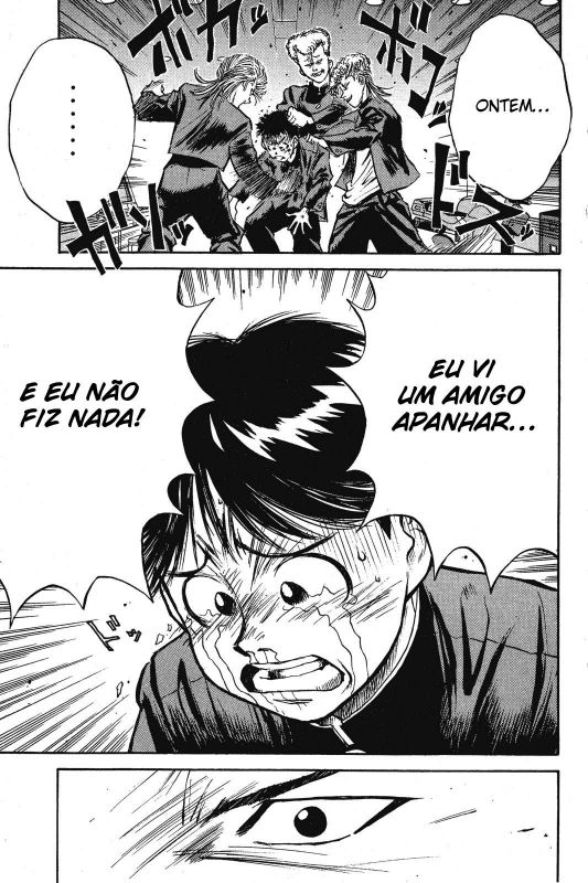Human Weapon Katsuo! Vol. 1 Ch. 1 第40页