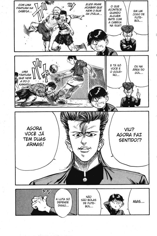 Human Weapon Katsuo! Vol. 1 Ch. 1 第44页
