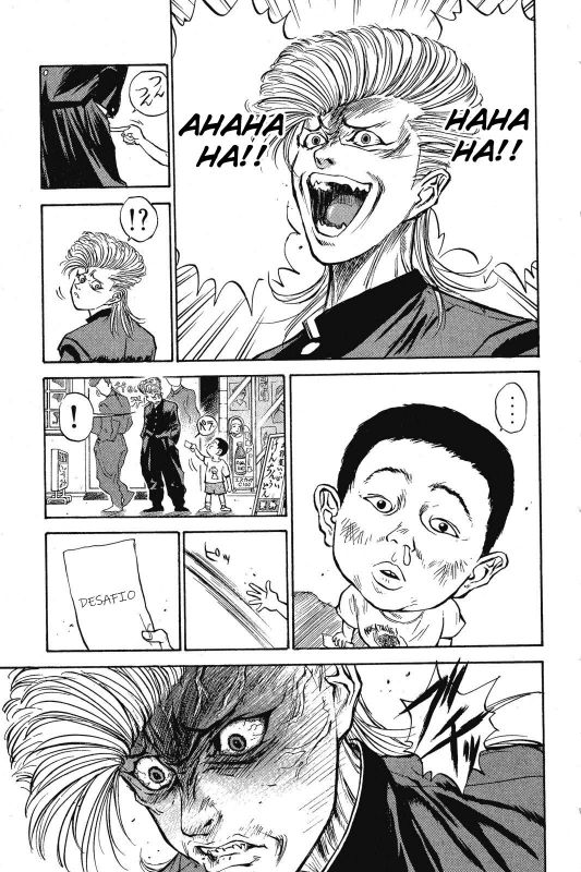 Human Weapon Katsuo! Vol. 1 Ch. 1 第50页