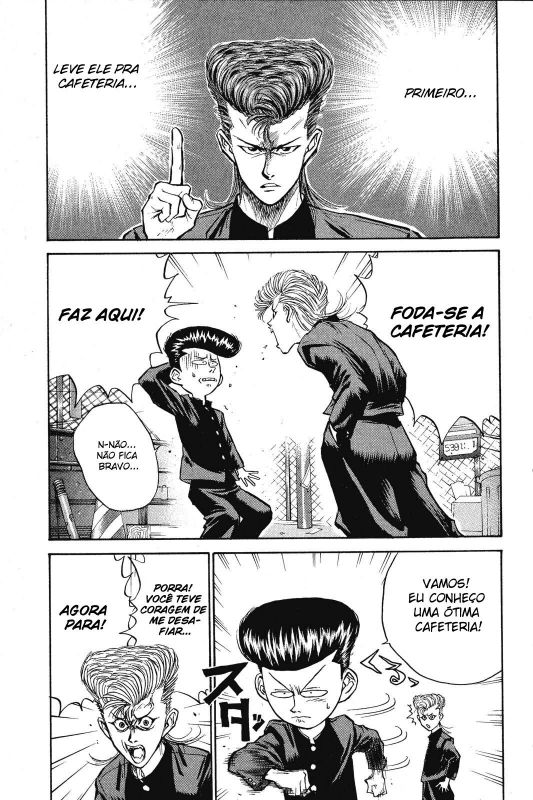 Human Weapon Katsuo! Vol. 1 Ch. 1 第54页
