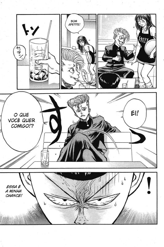 Human Weapon Katsuo! Vol. 1 Ch. 1 第60页