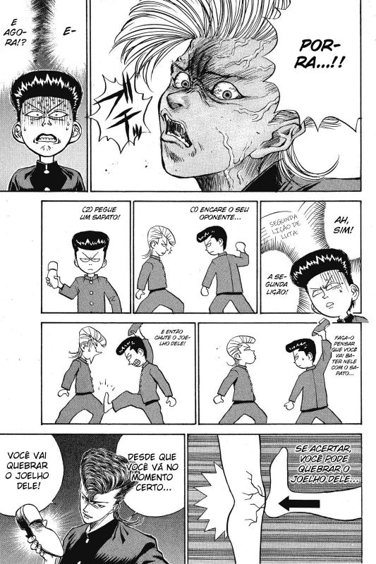 Human Weapon Katsuo! Vol. 1 Ch. 1 第64页