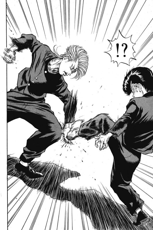 Human Weapon Katsuo! Vol. 1 Ch. 1 第67页