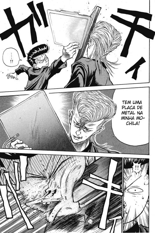 Human Weapon Katsuo! Vol. 1 Ch. 1 第70页