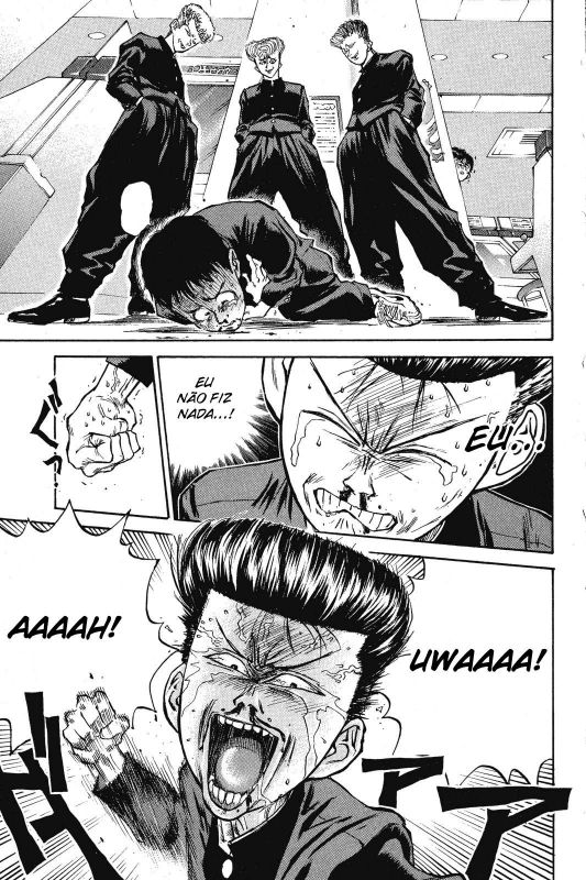 Human Weapon Katsuo! Vol. 1 Ch. 1 第72页