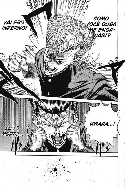 Human Weapon Katsuo! Vol. 1 Ch. 1 第78页