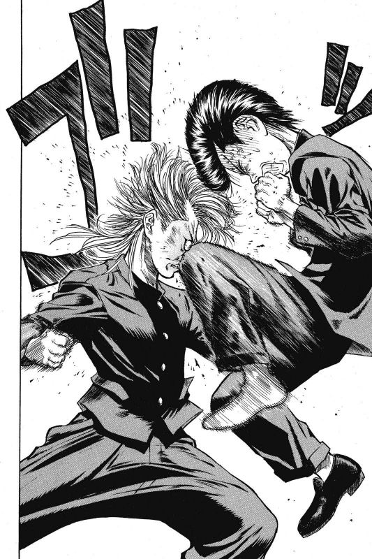 Human Weapon Katsuo! Vol. 1 Ch. 1 第79页