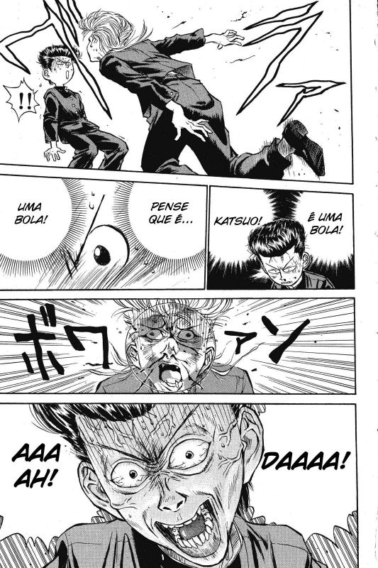 Human Weapon Katsuo! Vol. 1 Ch. 1 第80页