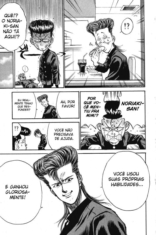 Human Weapon Katsuo! Vol. 1 Ch. 1 第83页