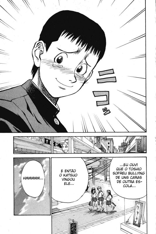 Human Weapon Katsuo! Vol. 1 Ch. 1 第87页