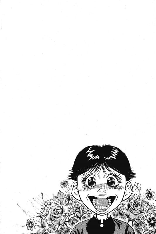 Human Weapon Katsuo! Vol. 1 Ch. 1 第10页