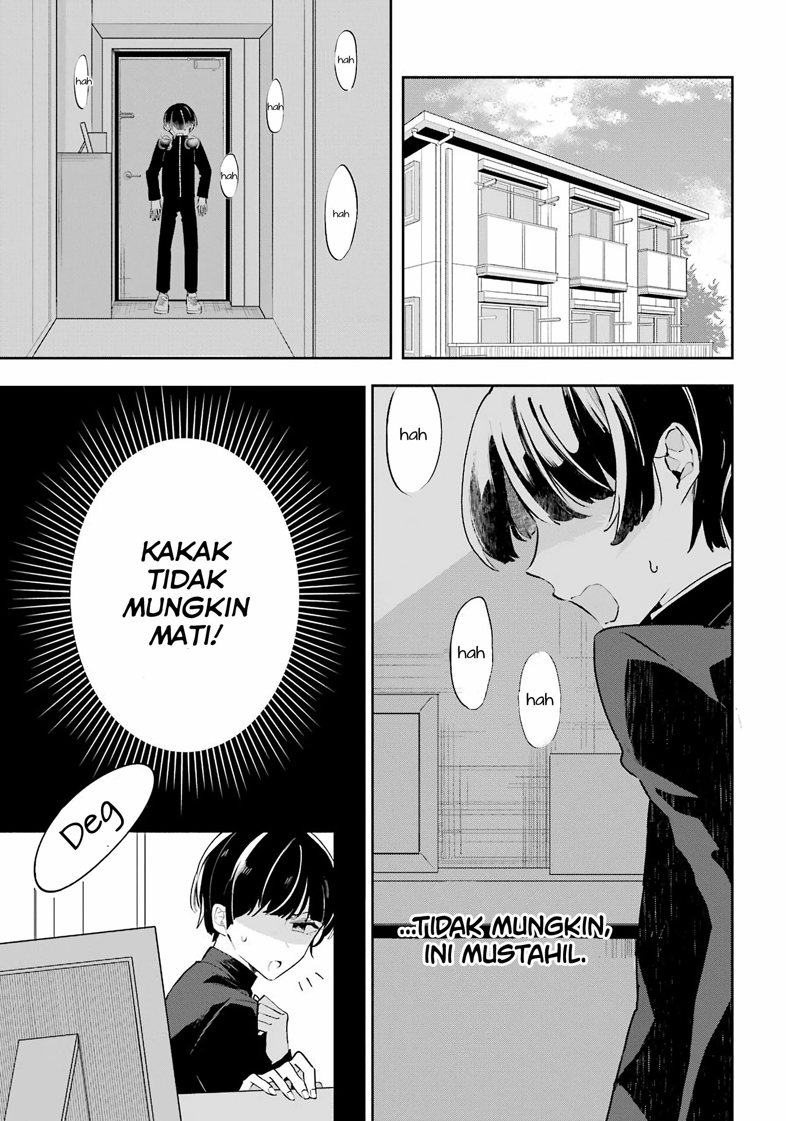The Day I Became My Sister Oneshot 第11页