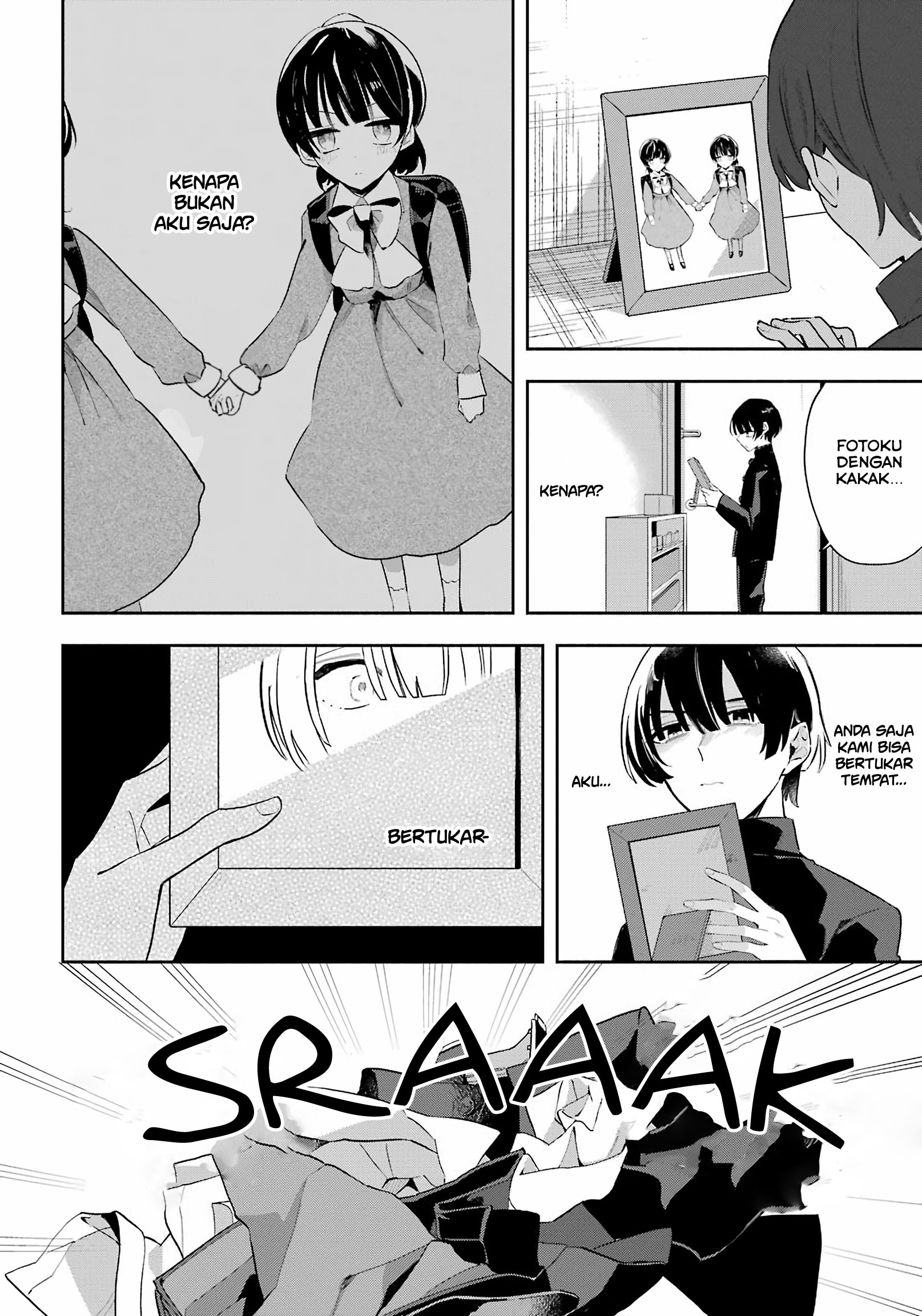 The Day I Became My Sister Oneshot 第12页