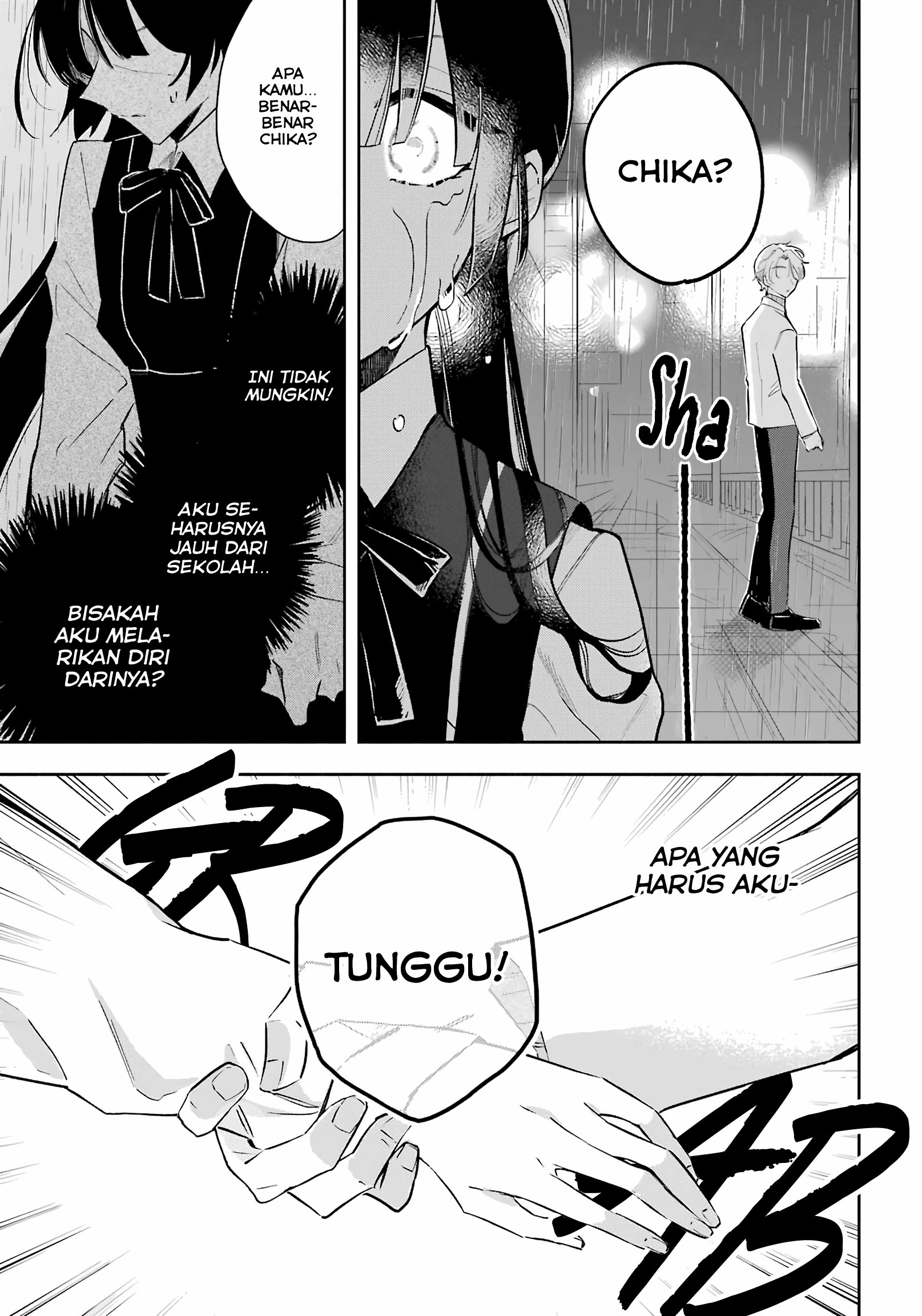 The Day I Became My Sister Oneshot 第17页