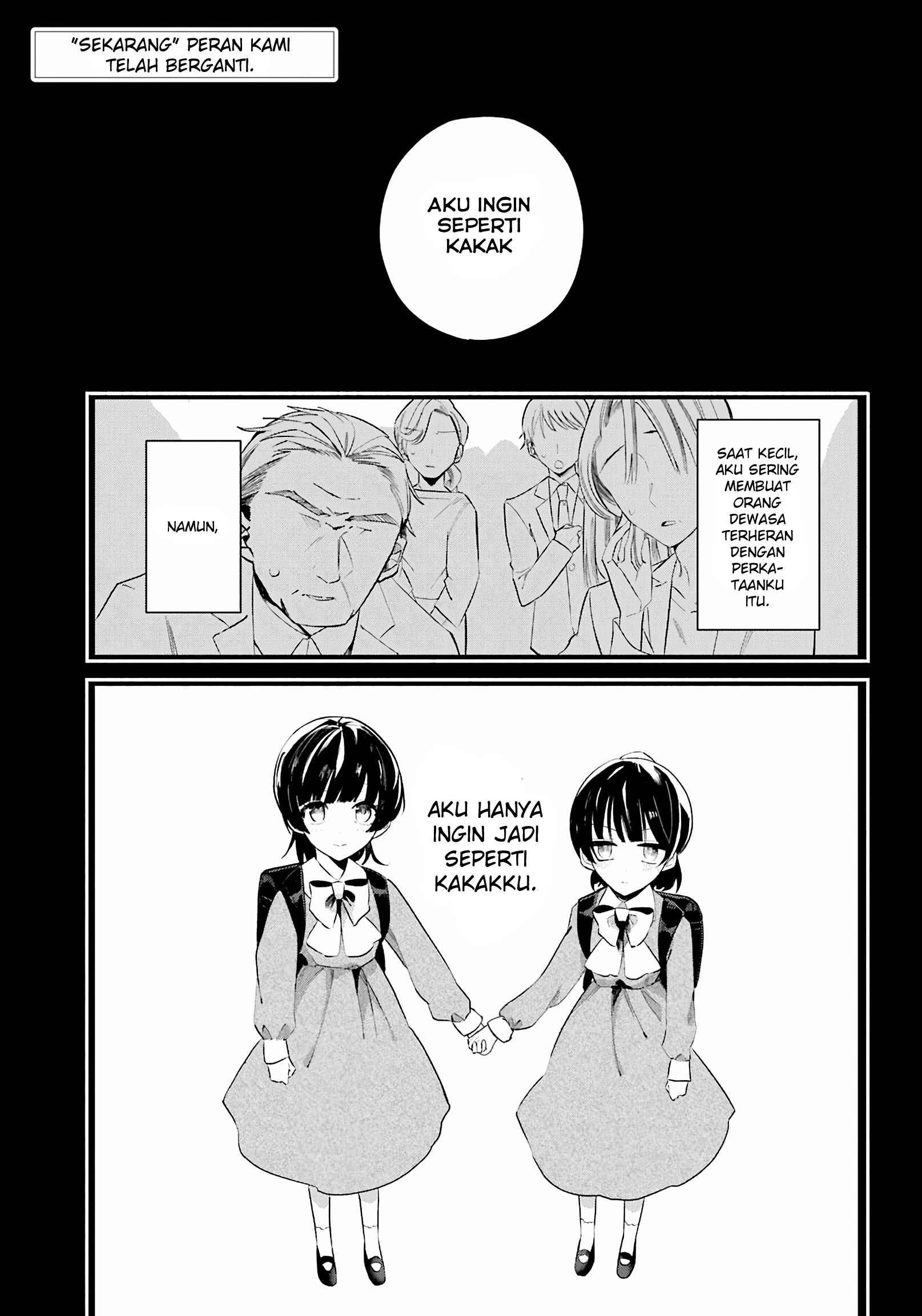 The Day I Became My Sister 第3页