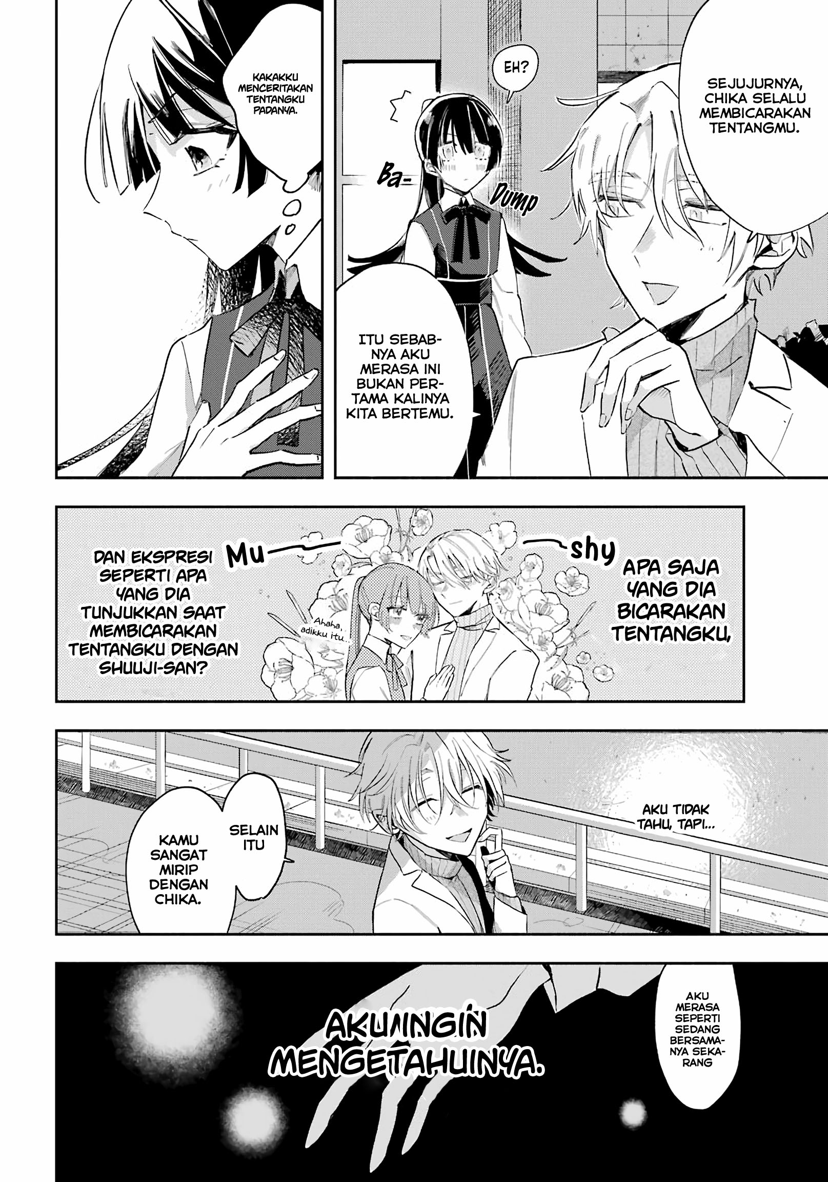 The Day I Became My Sister Oneshot 第24页