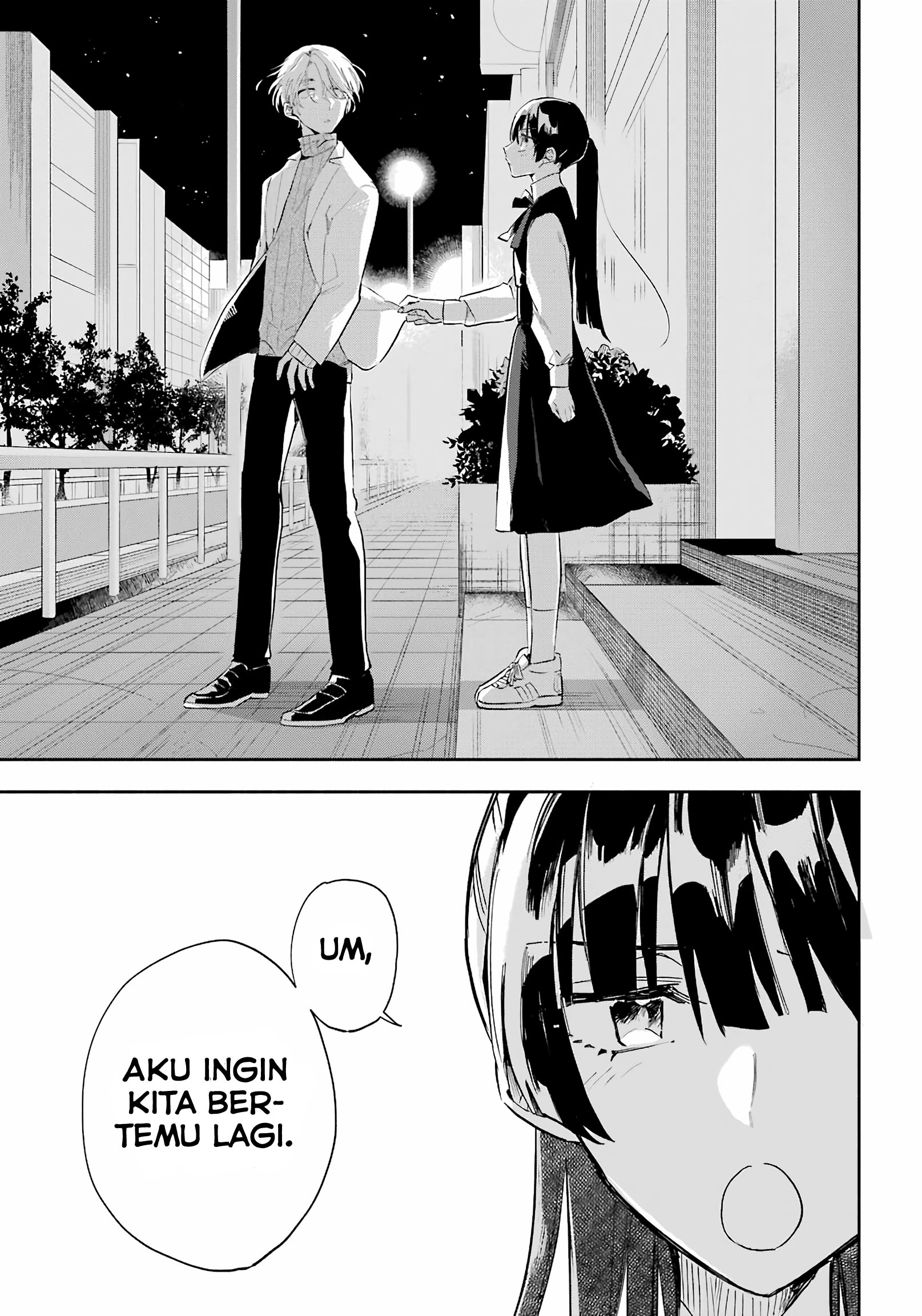 The Day I Became My Sister Oneshot 第25页