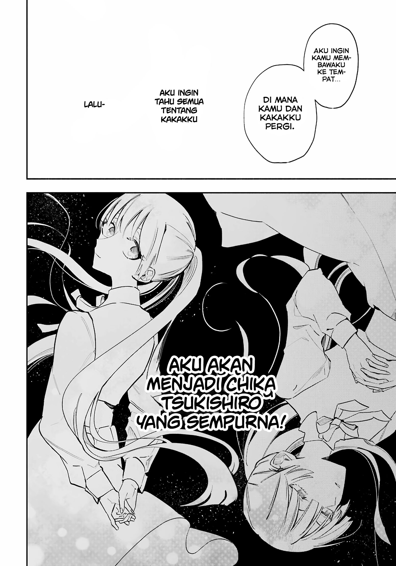 The Day I Became My Sister Oneshot 第26页
