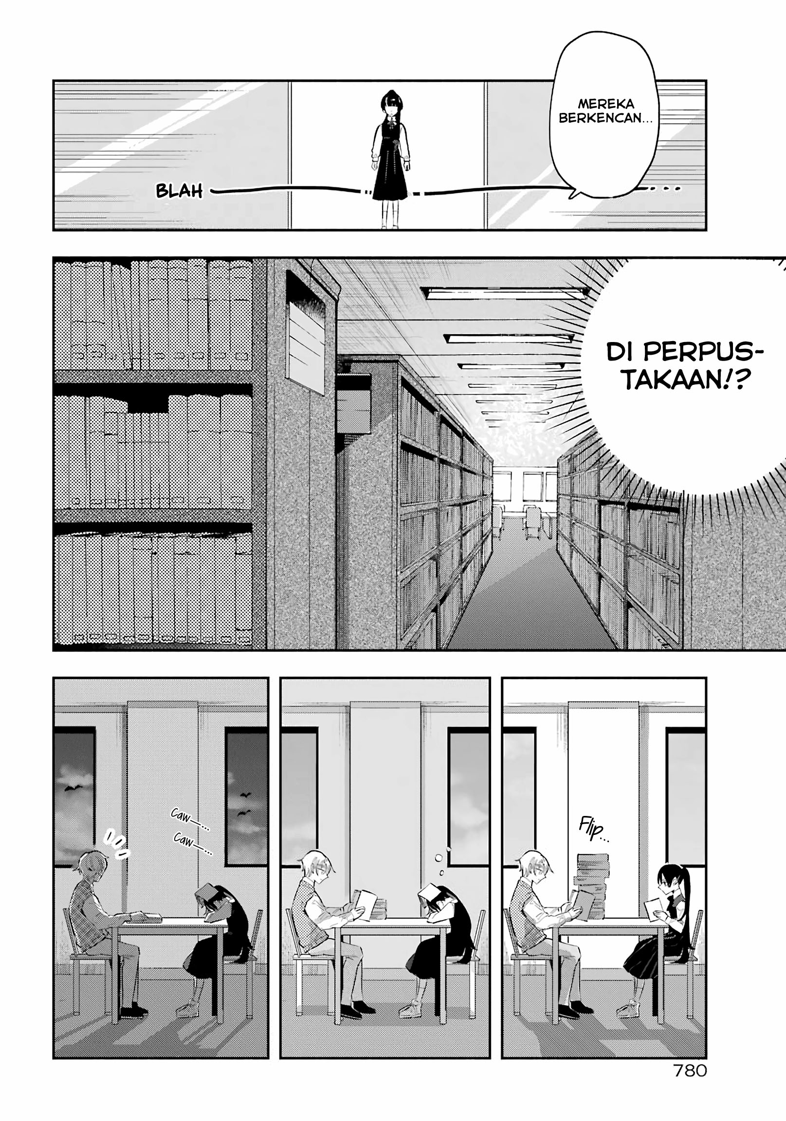 The Day I Became My Sister Oneshot 第28页