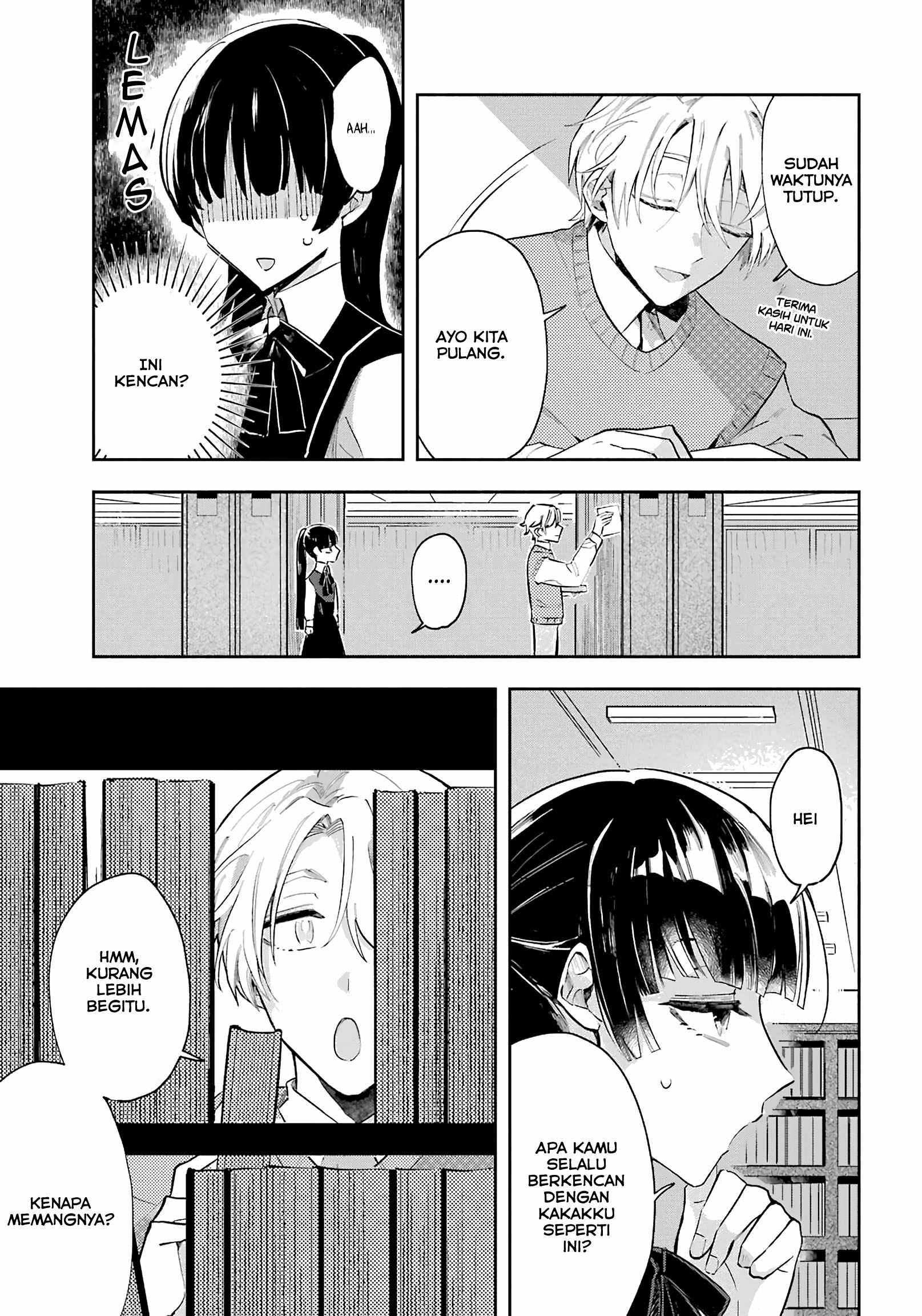 The Day I Became My Sister Oneshot 第29页