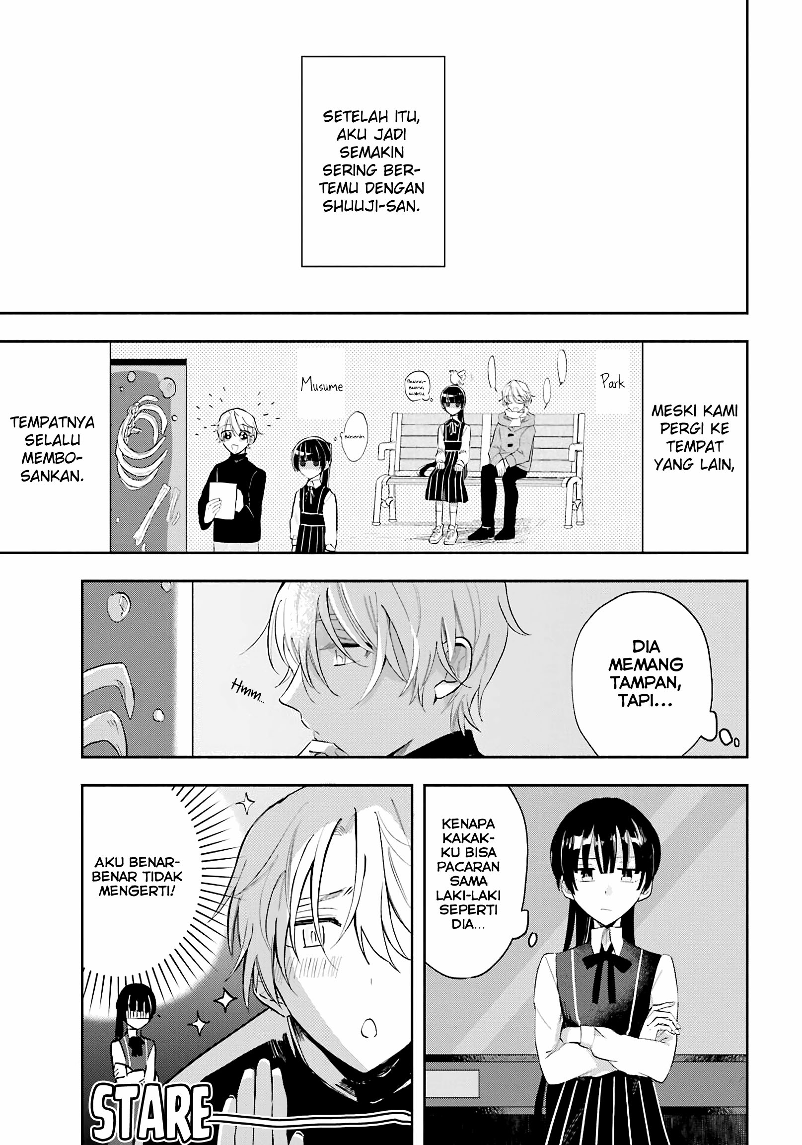 The Day I Became My Sister Oneshot 第33页
