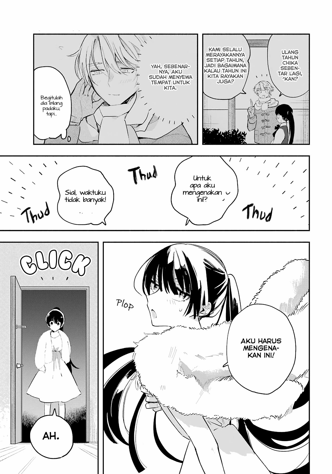 The Day I Became My Sister Oneshot 第35页