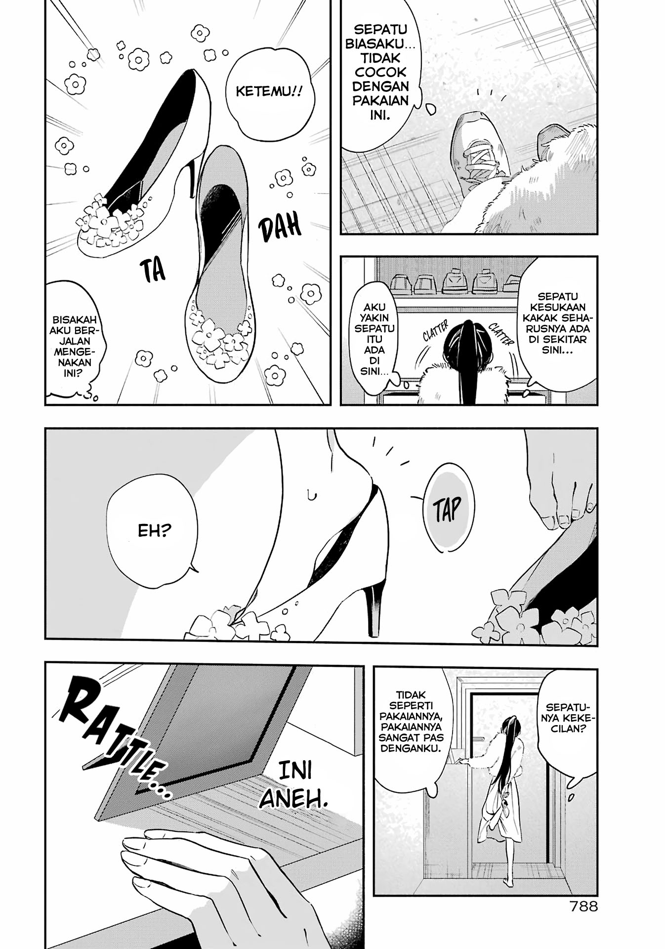 The Day I Became My Sister Oneshot 第36页