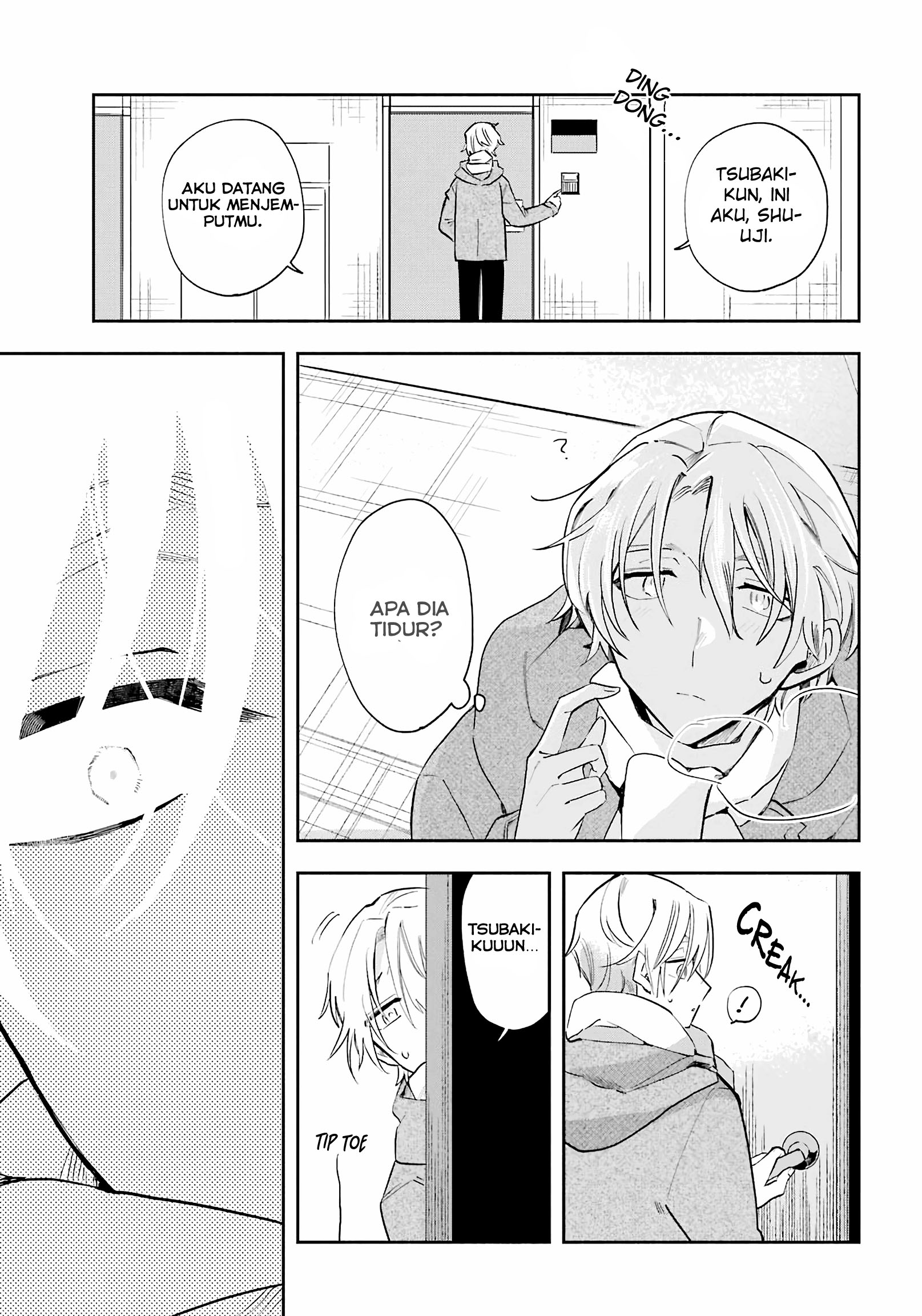 The Day I Became My Sister Oneshot 第39页
