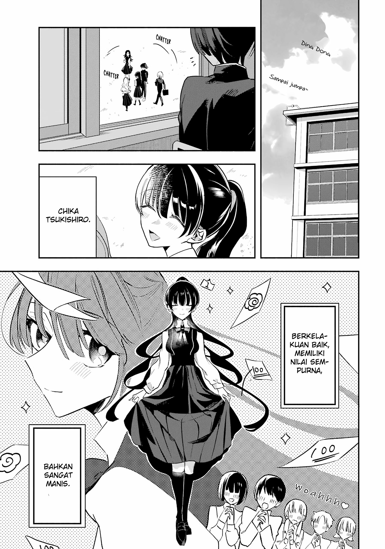 The Day I Became My Sister 第5页