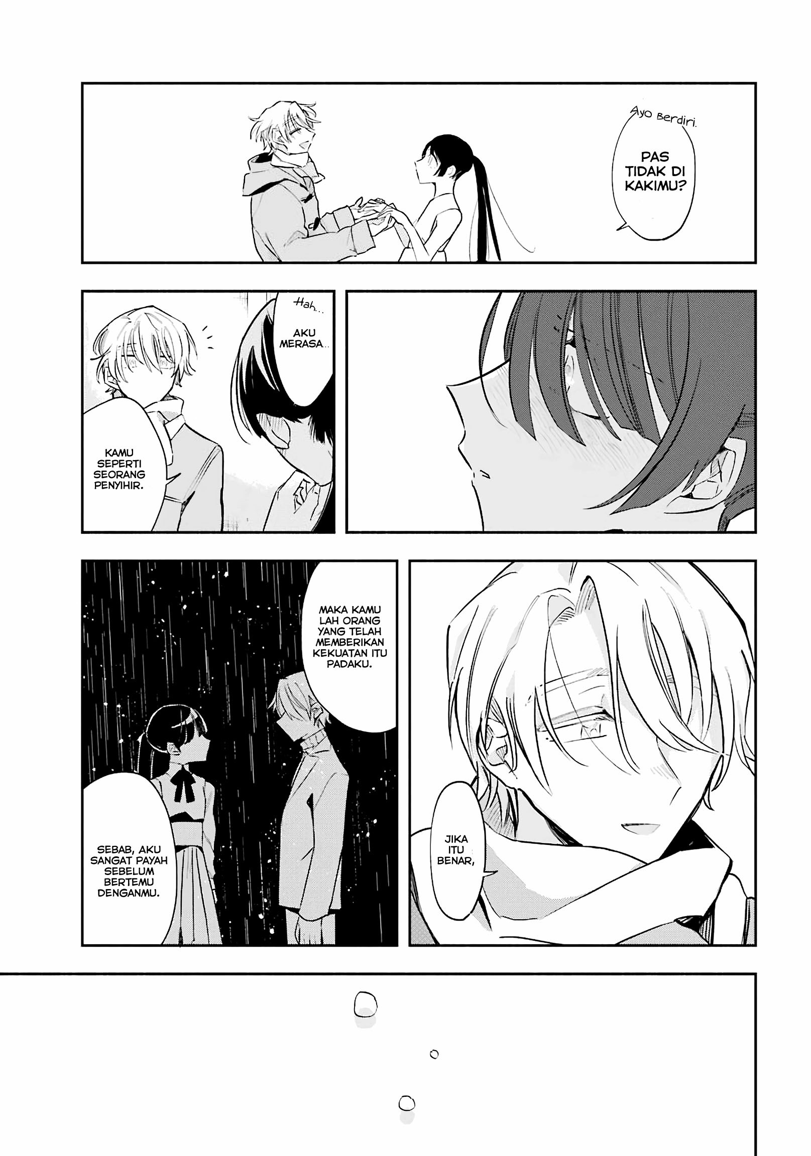 The Day I Became My Sister Oneshot 第46页
