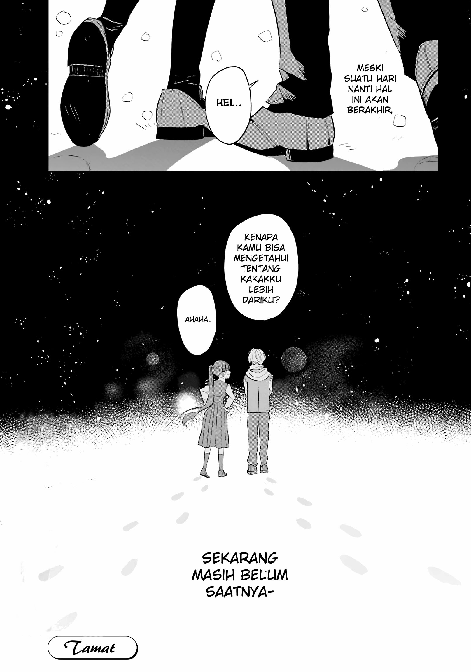 The Day I Became My Sister Oneshot 第50页