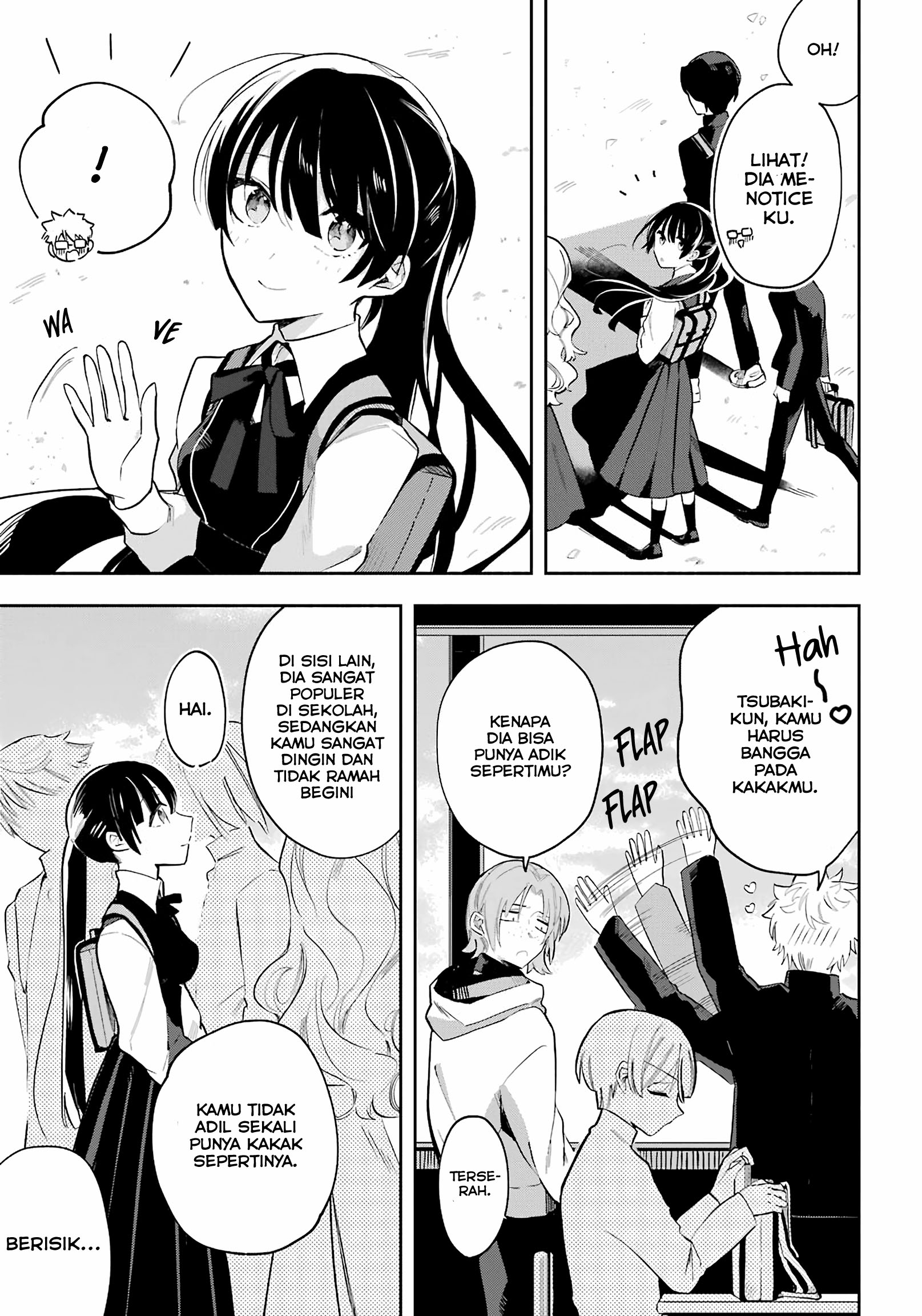The Day I Became My Sister 第7页