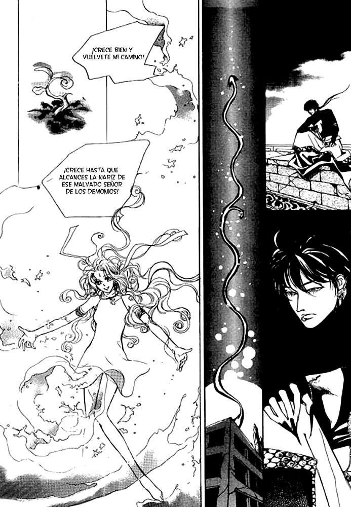 Masca Vol. 1 Ch. 3 第18页