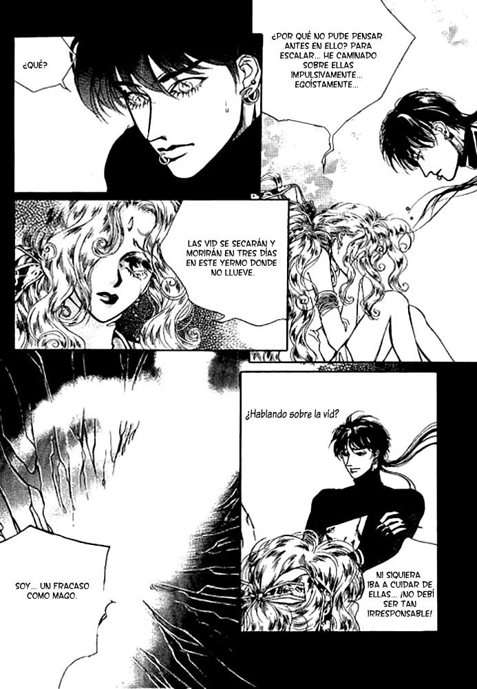 Masca Vol. 1 Ch. 3 第23页