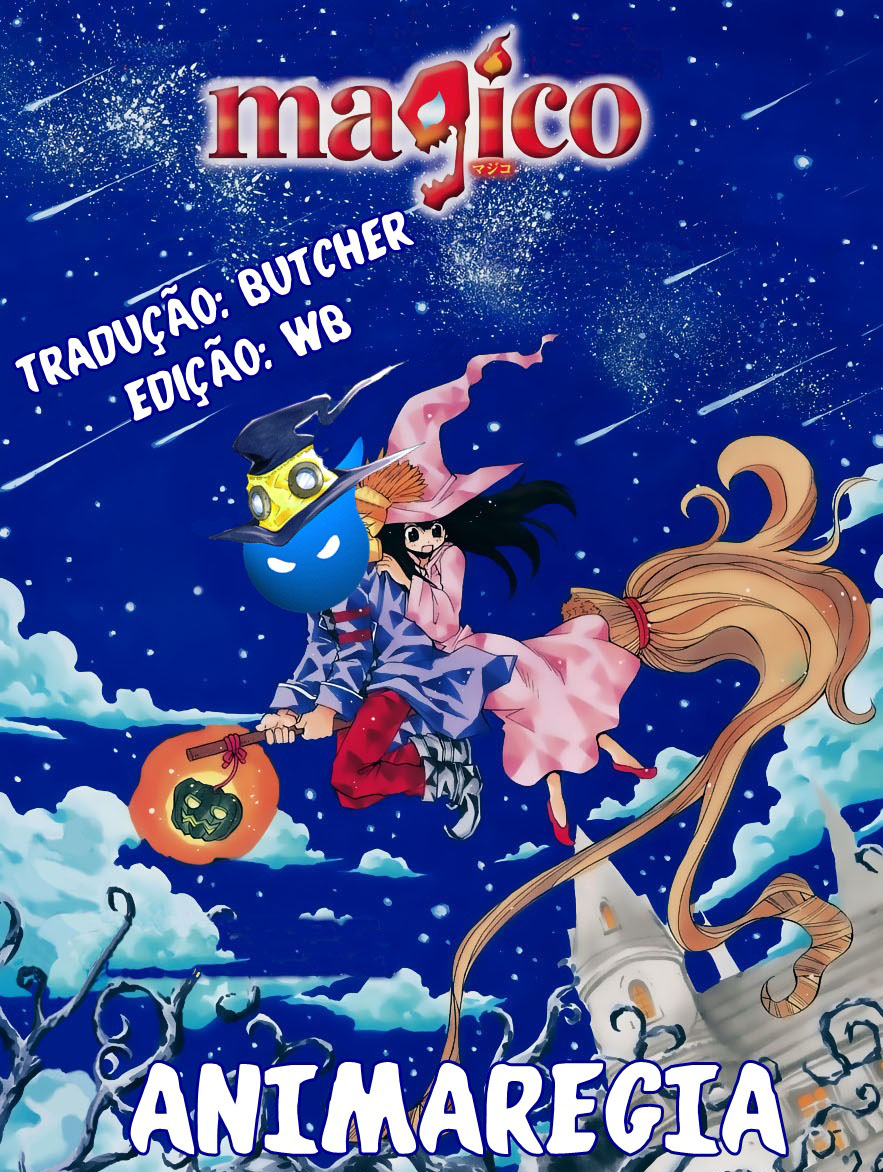 Magico Vol. 1 Ch. 1 第2页