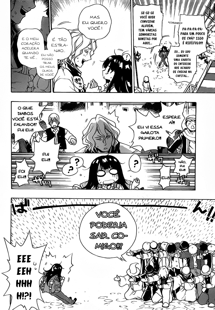 Magico Vol. 1 Ch. 1 第11页