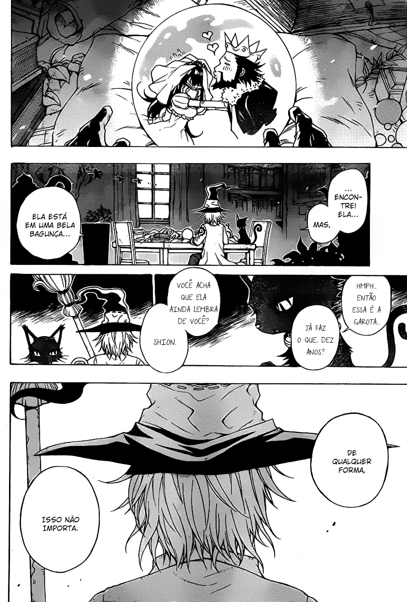 Magico Vol. 1 Ch. 1 第13页