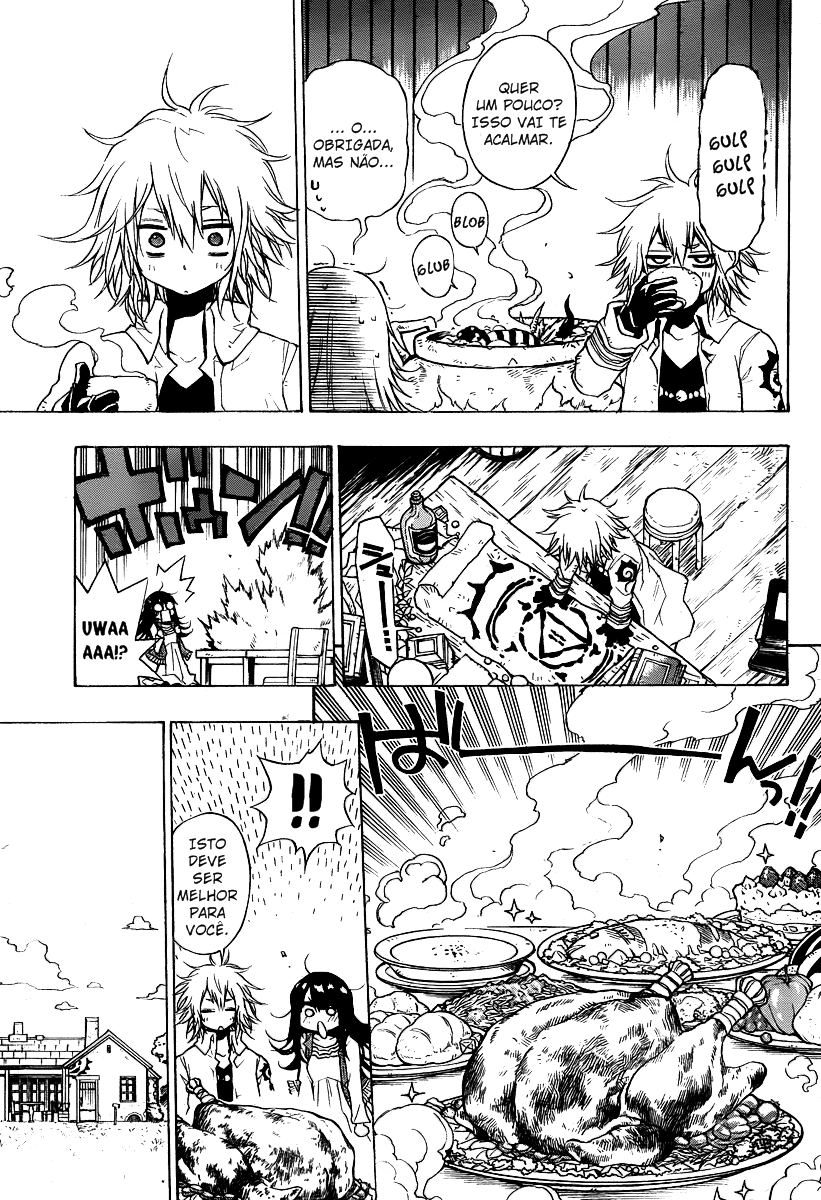 Magico Vol. 1 Ch. 1 第26页